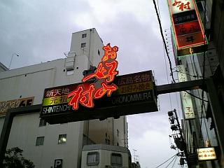 c0054838_9594774.jpg