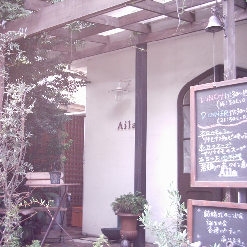 c0083439_18505272.jpg