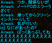 f0031243_17332622.gif