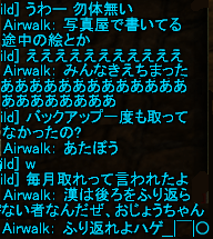 f0031243_17333380.gif