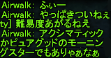 f0031243_17335892.gif