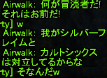 f0031243_17344022.gif