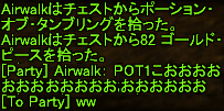 f0031243_1734651.gif
