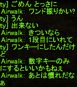 f0031243_17362830.gif