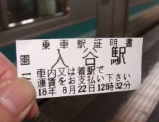 c0023545_0461653.jpg