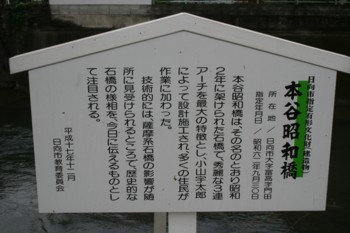 a0052156_2259100.jpg