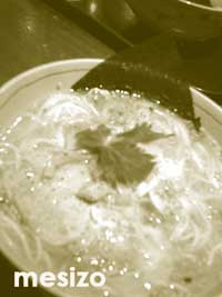 f0087667_1132957.jpg