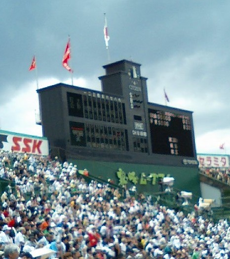 e0031798_17194236.jpg