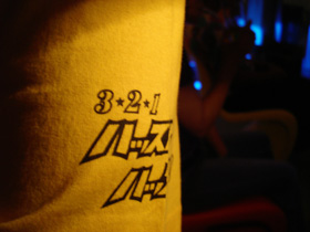 e0014905_13122028.jpg