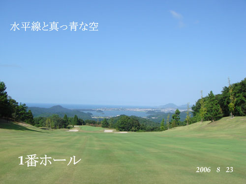 f0057006_14245228.jpg