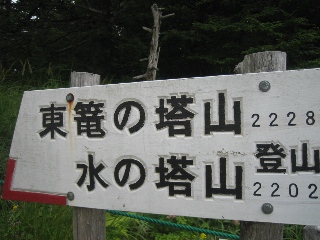 e0076814_17455934.jpg
