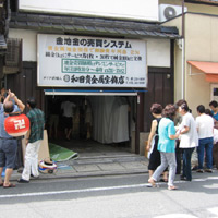 d0033734_11193634.jpg