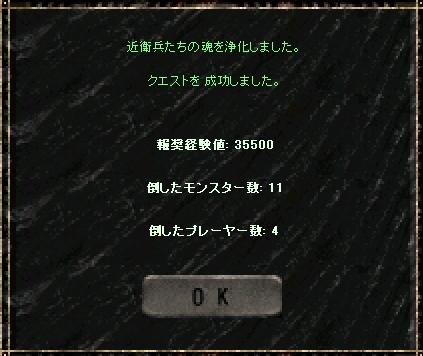 a0075647_16475757.jpg