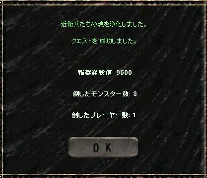 a0075647_18465948.jpg