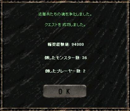 a0075647_8555413.jpg