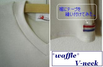 f0073750_13311269.jpg