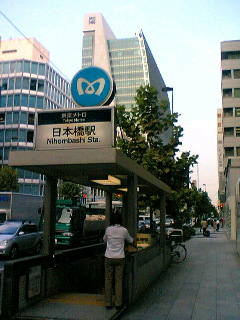 a0064865_176392.jpg