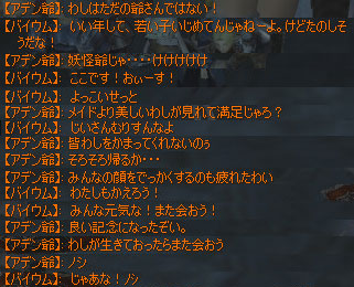 b0036369_20475992.jpg