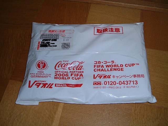 b0099972_21111588.jpg