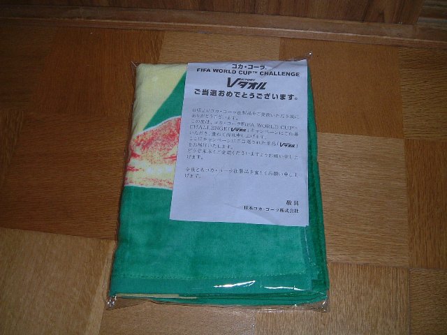 b0099972_21153756.jpg