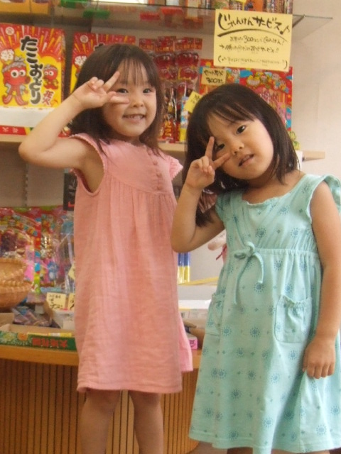 e0032488_10562100.jpg
