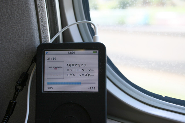 b0067789_2395549.jpg