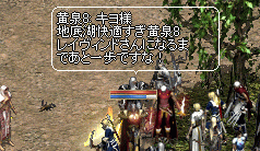 f0019203_23183777.gif