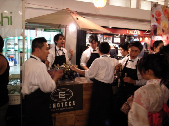 c0071611_7175467.jpg
