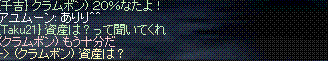 d0078615_9391733.gif