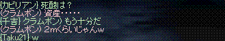 d0078615_939355.gif