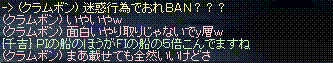 d0078615_9564550.gif