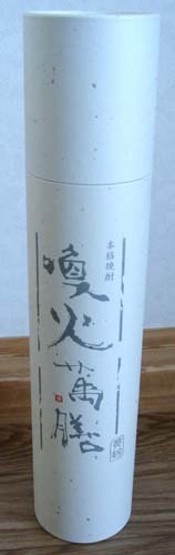 a0073916_20385731.jpg
