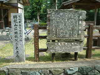 e0065830_22505072.jpg