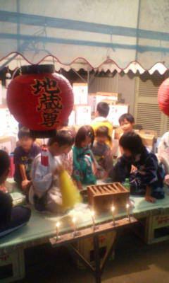 f0071731_1815047.jpg