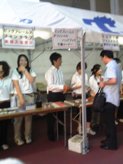 f0068234_0132346.jpg