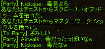 f0031243_17275675.gif