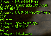 f0031243_17281244.gif
