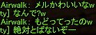 f0031243_1728441.gif