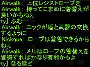 f0031243_1728580.gif