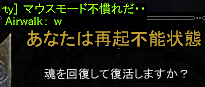 f0031243_17311226.gif