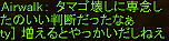 f0031243_17312662.gif