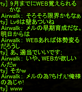 f0031243_1732376.gif