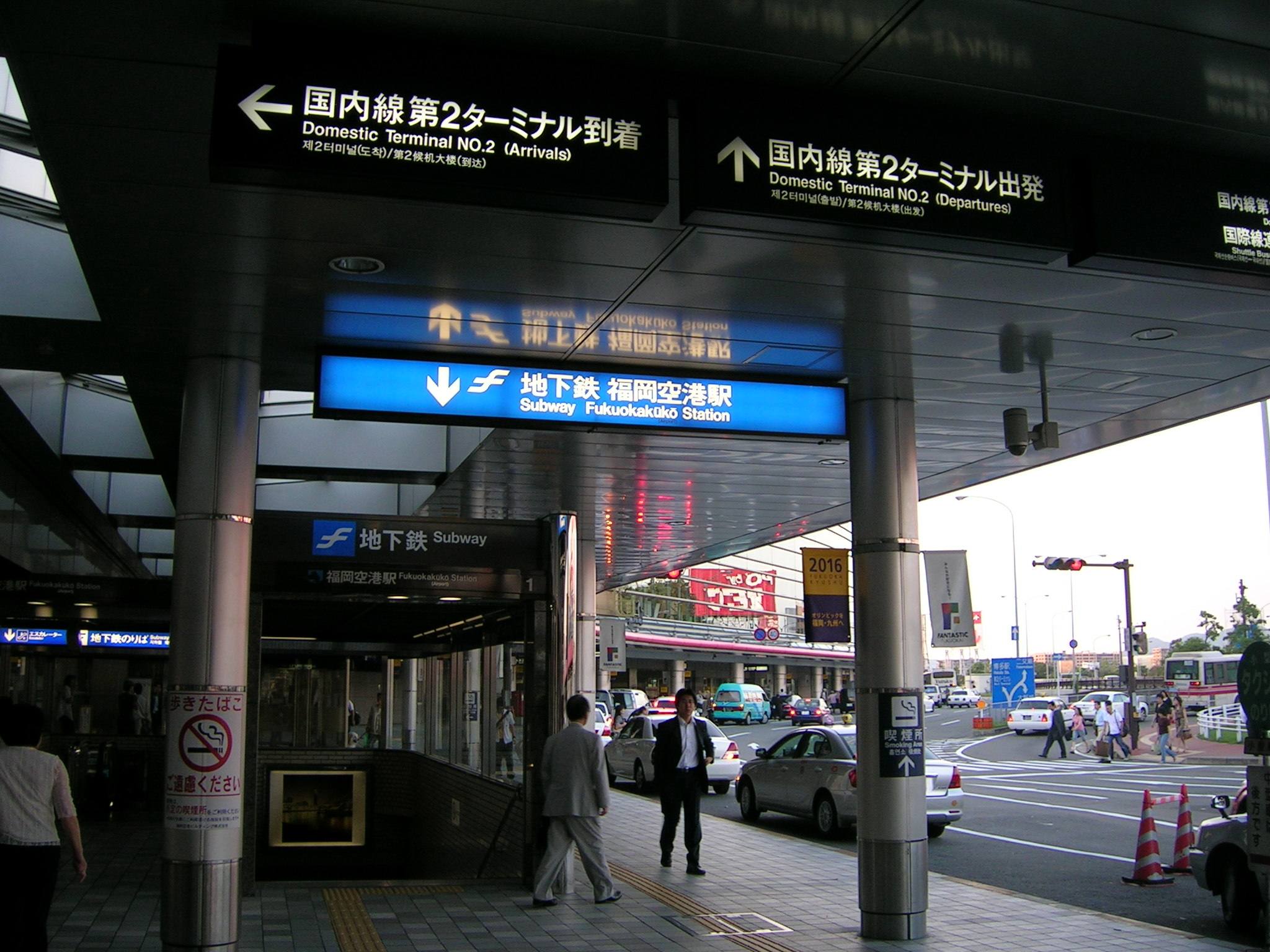 c0015444_2215748.jpg