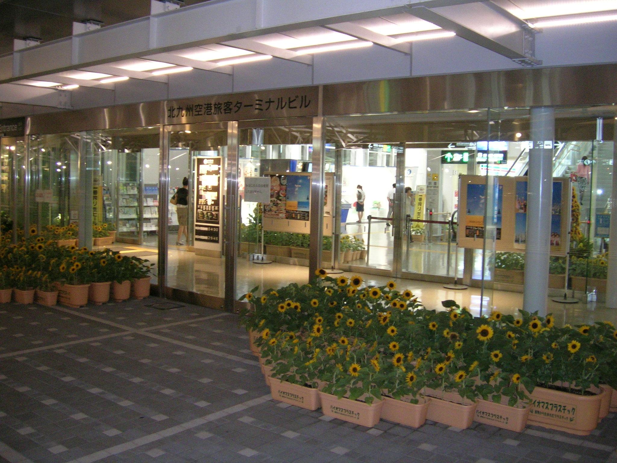 c0015444_22304544.jpg