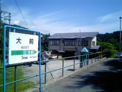 c0046846_2052670.jpg