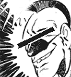 b0012247_15143333.gif