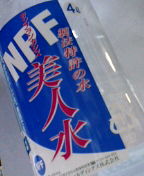f0009863_22521531.jpg