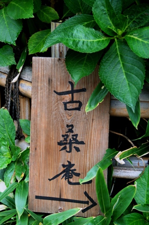 f0065768_15145212.jpg