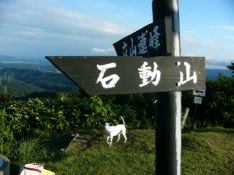 c0072379_2254369.jpg