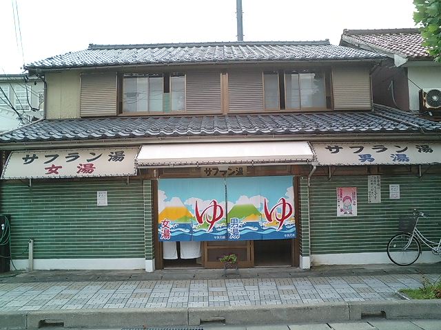 f0051283_1232492.jpg